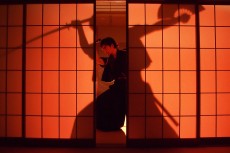 Sword Dance Performance