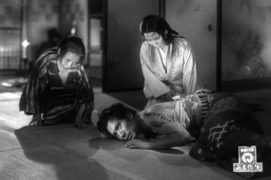 Haunting Female Otherness: Ghost Narratives in Japanese Cinema